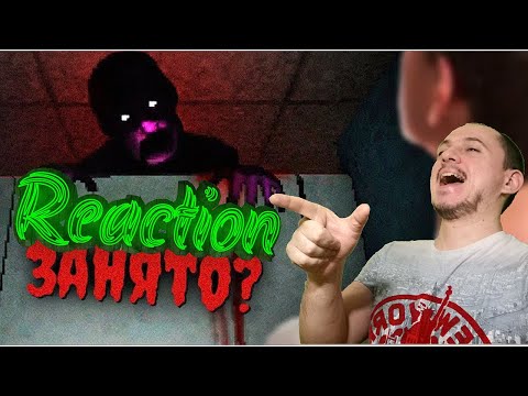 Видео: Смотрим 3 ВСРАТЫХ ХОРРОРА #1 gamewadafaq Реакция