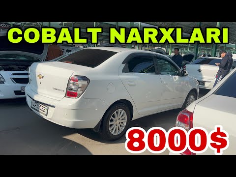 Видео: 12 ноября 2025 г.COBALT NARXLARI SERGELI MOSHINA BOZORI ARZON COBALT NARXLARI COBALT 2026 YANGISI