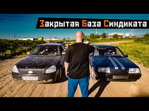 Видео: Гонка на ТАЧКУ - Самый безбашенный видос!!!