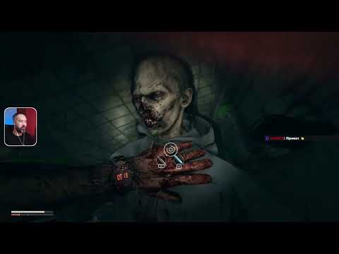 Видео: Зомбятина на платину ... Dying Light: The Beast