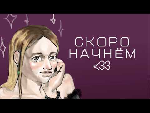 Видео: цирк, да и только - Ace Attorney