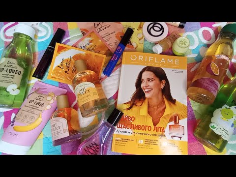 Видео: Каталог 11 Oriflame ⭐ Супер ЗНИЖКИ 15% + 15% КЕШБЕК та додаткові 10% знижки