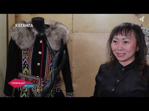 Видео: Покажи мне Хатангу часть 2