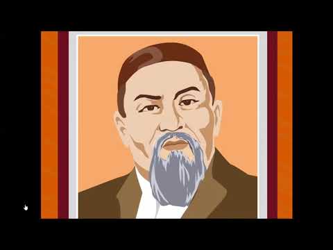 Видео: 4-сынып. Әдебиеттік оқу. Жылға тілек.