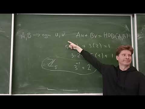Видео: Соотношение Безу и обратное в кольце вычетов