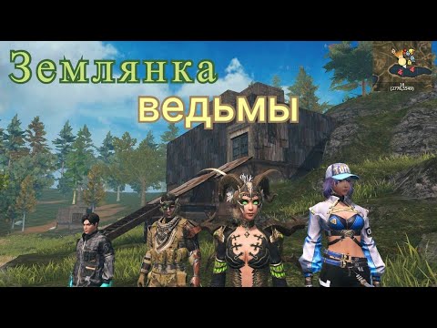 Видео: СОЛО ВЫЖИВАНИЕ НА СТАНДАРТНОМ СЕРВЕРЕ. В #lastislandofsurvival #ldrs #lios #мобильныеигры