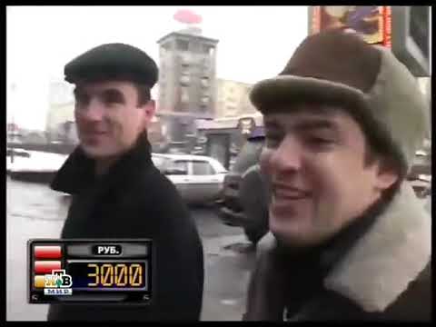 Видео: Такси - Эфир 31.03.2006