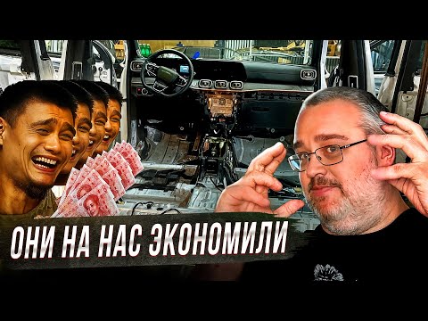 Видео: Разобрали jaecoo j8 - Был не прав, Уаз это топ!