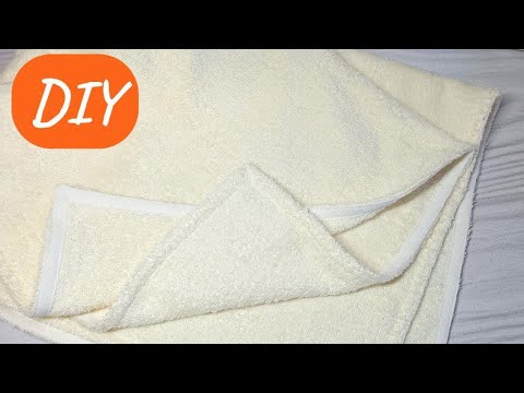 Видео: 🔥 Сшить полотенце из махровой ткани просто! 🔥 Покажу способ, как обработать край киперной лентой