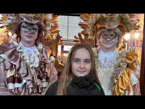 Видео: Венеция Карнавал. Венецианский карнавал 2024. Венеция, Италия
