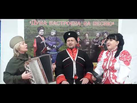 Видео: Ансамбль "Казачий круг", песня "Ехал парень на машине" г.Верхотурье