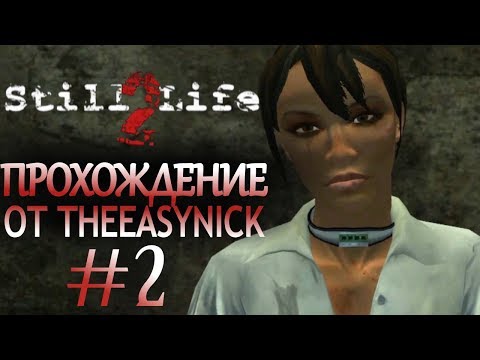 Видео: Still Life 2. Прохождение. #2. Дом убийцы.