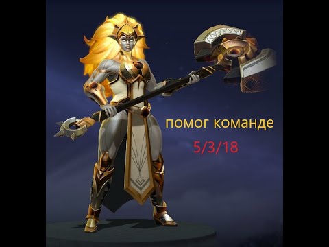 Видео: Учусь играть на Dawnbreaker | Победа и 5 киллов 💪