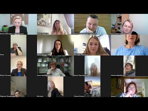 Видео: Проблема Бесплатные консультации