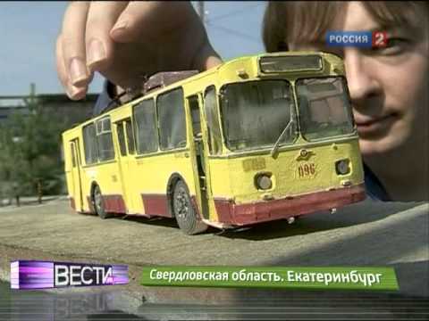 Видео: Рогатый на огороде у Екатеринбуржца.