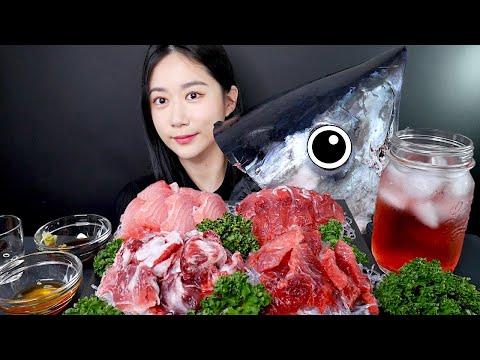 Видео: МУКБАНГ Сашими Из Головы Тунца❤️ Сашими Real Sound MUKBANG | ASMR | EATING SOUND