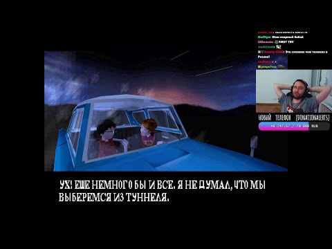 Видео: Юзя проходит Harry Potter and the Chamber of Secrets | 04 02 23 UselessMouth