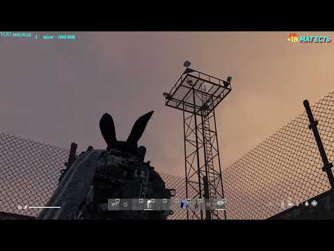 Видео: Серия 1506 ➤ Обзор, RUSSIAN BEAR PVE ➤ #RUSSIANBEARPVE #DayZ