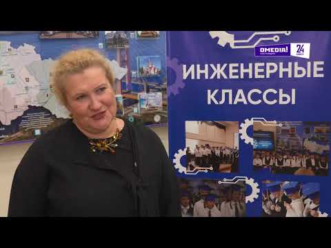 Видео: Новости. Сургут 24. 30.10.2025