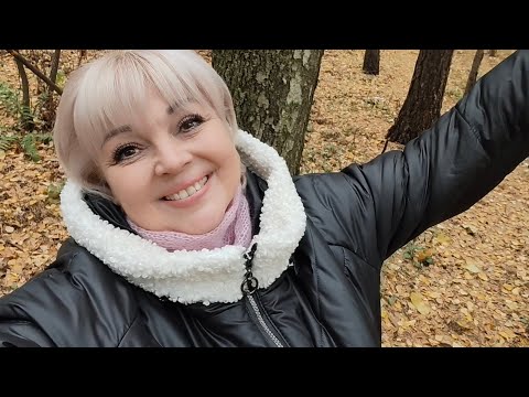 Видео: ПРОГУЛЯЕМСЯ! 🙂 ОСЕНЬ ШЕПЧЕТ... 🍂