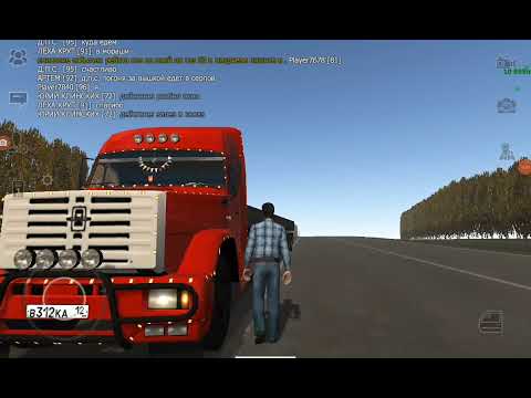 Видео: Motor Depot. Еду на загрузку в Мораши.