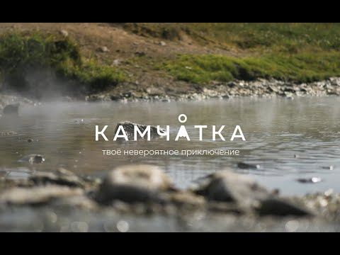 Видео: Лекция №2