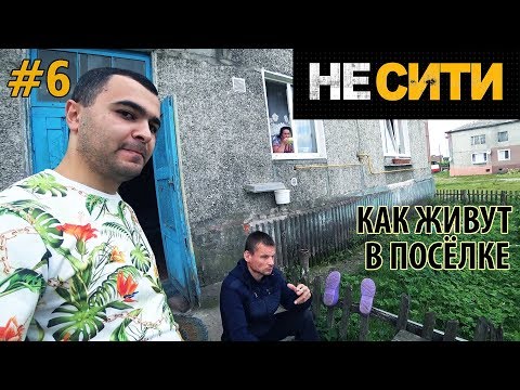 Видео: ДРУЖБА - немецкая КИРХА / обзор на ГАРАЖ / заброшенный ШЛЮЗ
