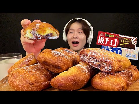 Видео: ASMR жареное шоколадное мороженое‼️【субтитры/Мукбанг/Звуки еды】