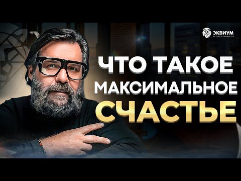 Видео: Алексей Васильчук: ребрендинг Чайхоны, бизнес с детьми, как управлять 100 проектами одновременно