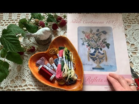 Видео: Осенние старты 🧡часть 2/ Thea Gouverneur/ Reflets de Soie/ Вышивка крестом/ Японский пэчворк