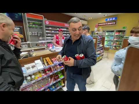 Видео: Едем в Минводы встречать родителей✈️