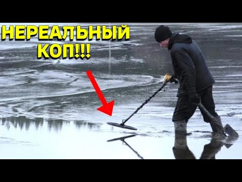 Видео: Нереальный КОП на СЛИТОМ ВОДОХРАНИЛИЩЕ!  НАХОДКИ Поражают, а Колорит Тем Более! К Просмотру!