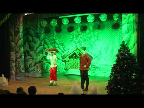 Видео: Новогодний спектакль по мотивам сказки "Морозко"