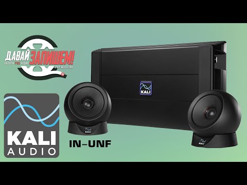 Видео: Студийные мониторы KALI AUDIO IN-UNF