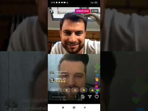Видео: Пётр Корнеев и Антон Власов в прямом эфире в Инстаграм!