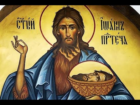 Видео: ЛИТУРГИЯ — 11.09.2025, 10:00 -  ЛИТУРГИЯ — УСЕКНОВЕНИЕ ГЛАВЫ СВ. ИОАННА