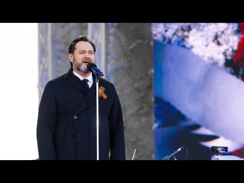 Видео: [HD] Песни Победы : Праздничный концерт Ильдара Абдразакова  Концерт 9/5/24 РНМСО - Ildar Abdrazakov
