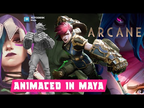 Видео: Сезон 2 «Тайны»: как анимировать шедевр с помощью Autodesk Maya