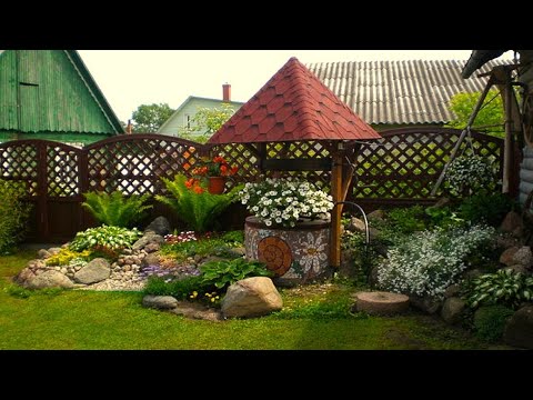Видео: Примеры оформления дачи и сада / Examples of design of a country house site