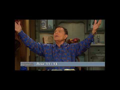 Видео: ПРИМИТЕ КРЕЩЕНИЕ СВЯТЫМ ДУХОМ!