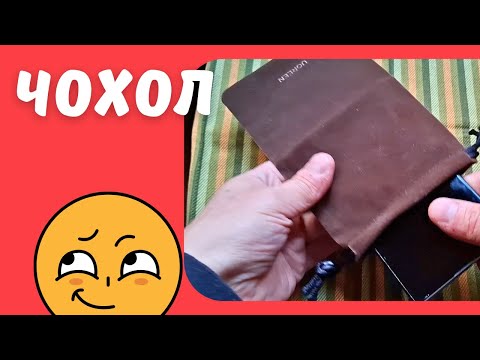 Видео: Чохол UGREEN Power Bank Сумка для смартфона Сумка для зберігання Аксесуари для мобільних телефонів