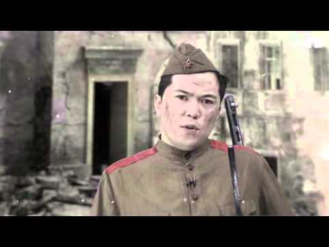 Видео: 9-май: С.Жусуев "Алакан"