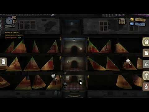 Видео: Прохождение Beholder [БЕЗ КОММЕНТАРИЕВ]~5