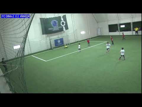 Видео: DINA CUP 2017/18 /FC DINA-2 -- ИМИДЖ