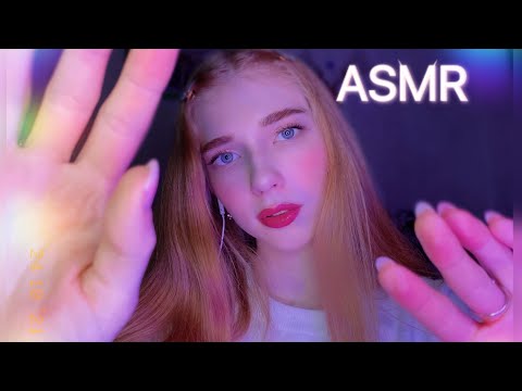 Видео: АСМР ДЛЯ СНА ЗВУК САМОЛЕТИКА 😍🥰 ✈️ASMR RELAX