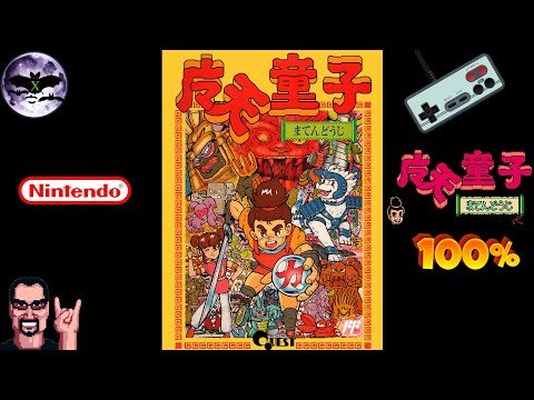 Видео: Matendōji прохождение 100% | Игра (Dendy, Nes, Famicom, 8 bit) Стрим RUS