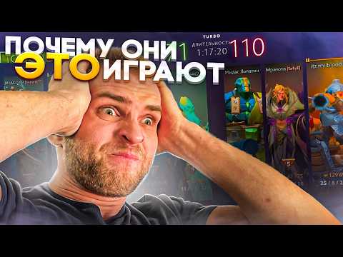 Видео: Я Не Понимаю Этих Людей [Реплеи Рекрутов]