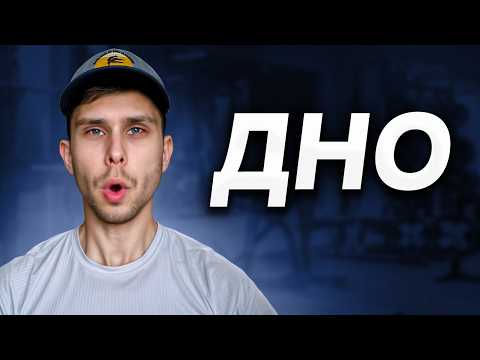 Видео: Арчи Морис
