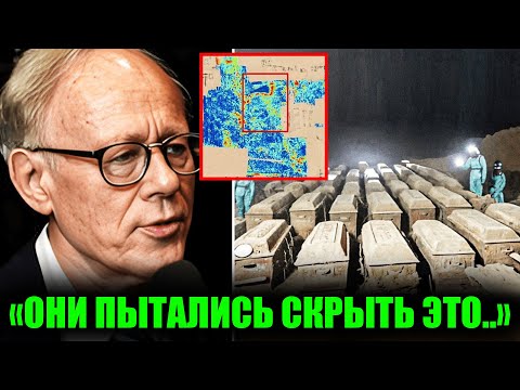 Видео: Что скрывают под пирамидами Гизы? Шокирующие радары!