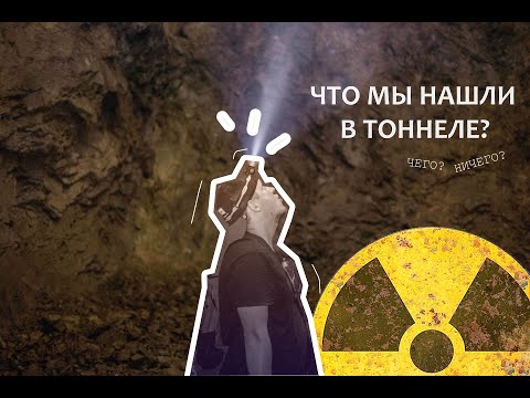 Видео: Лето в Адлере.